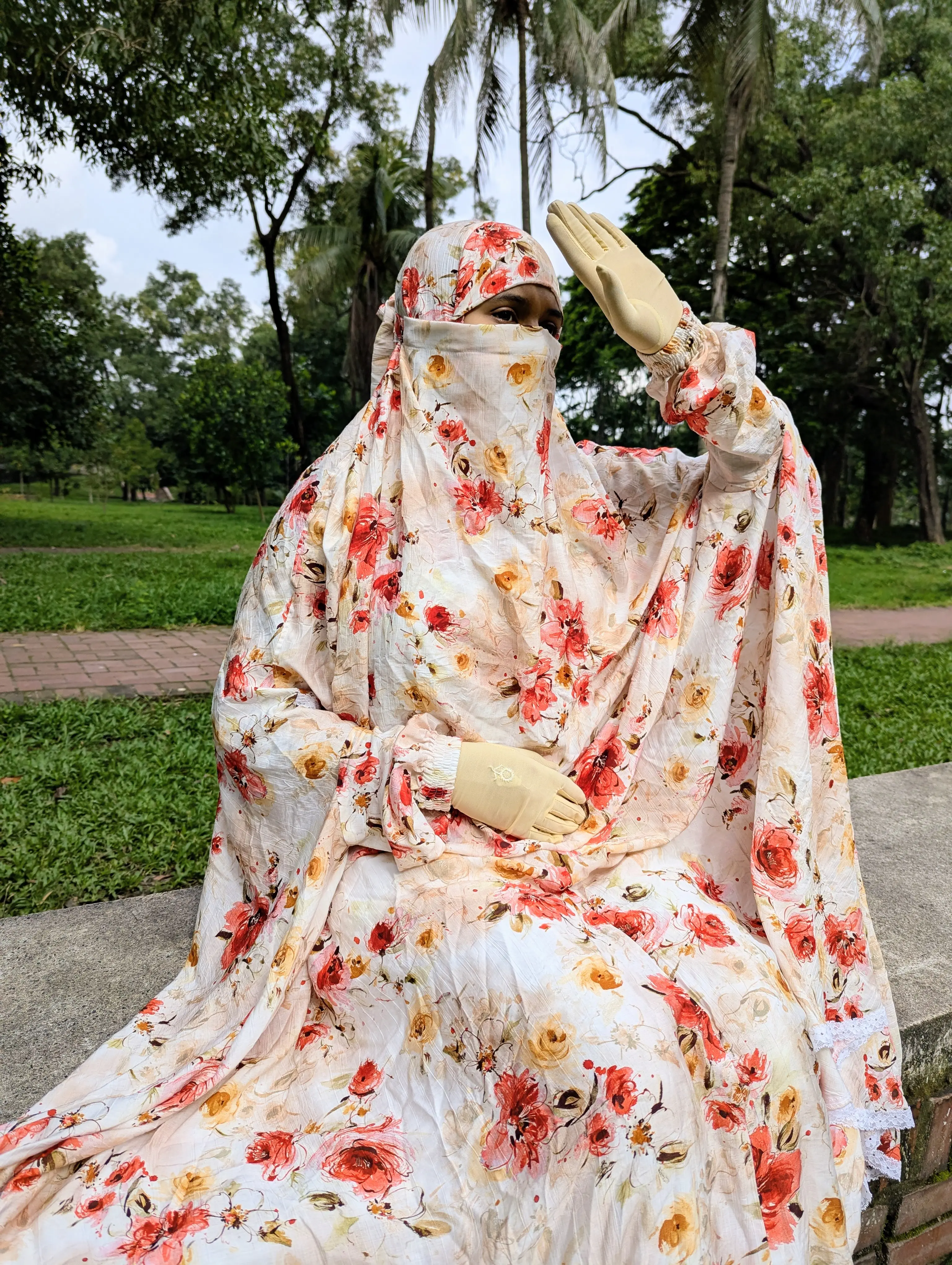 Al Muntaha collection